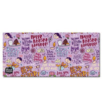 Load image into Gallery viewer, Happy Raksha Bandhan Envelope Lilac
