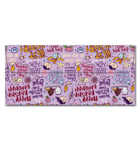 Load image into Gallery viewer, Happy Raksha Bandhan Envelope Lilac